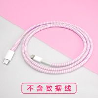 卡通硅胶保护套适用苹果11P/12手机数据充电线原装18/20W充电器头 粉色[绕线器*不含充电线]2条