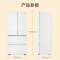 海尔(Haier)485升法式多门零嵌冰箱 全空间保鲜 EPP超净系统 BCD-485WGHFD1BWLU1