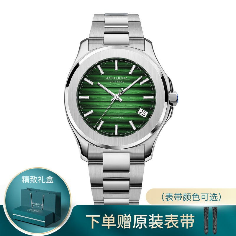 agelocer 手表男士时尚自动机械表男 防水夜光商务男表