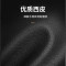 北尧长青电脑椅会议椅家用弓形脚办公椅子洽谈椅会客椅 带头枕牛皮乳胶款