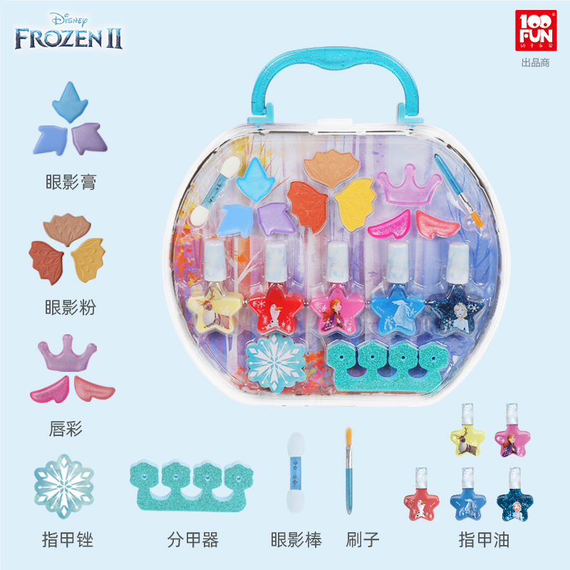 壹百分 迪士尼儿童化妆品女孩玩具生日礼物节日安全水洗彩妆盒工具套装 冰雪奇缘公主快乐圆舞曲美妆手提箱