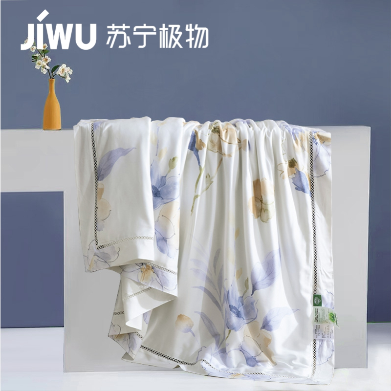 苏宁极物天丝夏被夏季空调被薄款夏凉被夏天可水洗冰丝薄被子单人双人