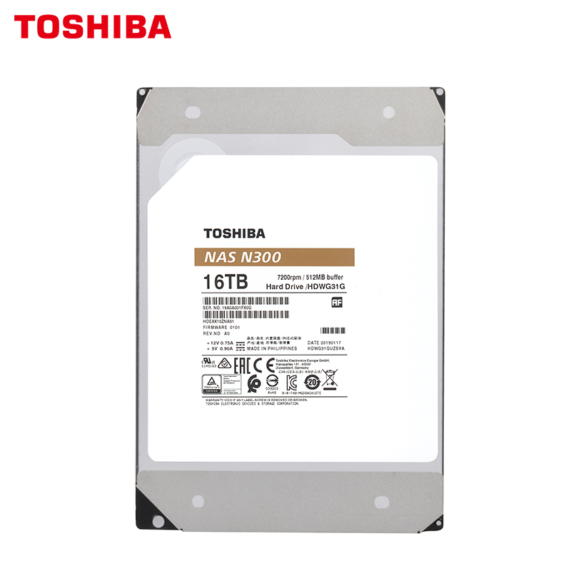 东芝机械硬盘16T垂直CMR N300 NAS级监控服务器硬盘 16tb SATA3台式机硬盘 3.5英寸 16t机械盘