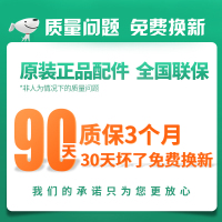 OPPO耳机原装正品r9s r15 r11s r17 a5 k1耳机耳塞式 华为vivo小米苹果耳机 MH130入耳式