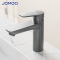 九牧(JOMOO)面盆水龙头卫生间卫浴冷热龙头台盆单把单孔洗脸盆龙头32680