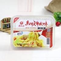 南街村鲜拌面255gX6盒 牛肉鸡丝海珍速食干拌面拉面鲜湿面非油炸泡面方便面