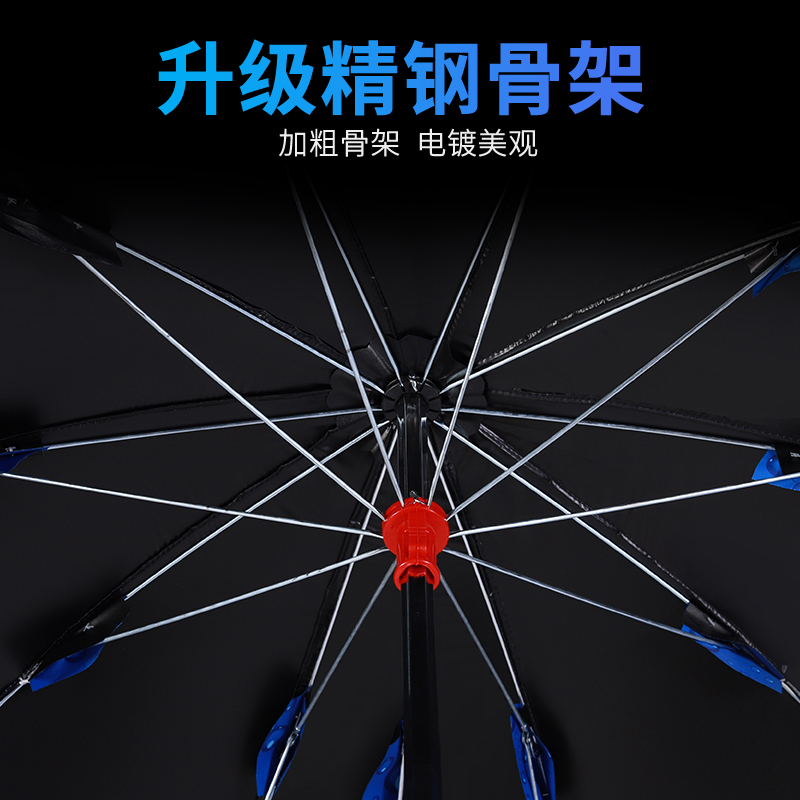 法耐(FANAI)电动车雨伞可拆踏板摩托车太阳伞电瓶车遮阳伞电动车雨棚