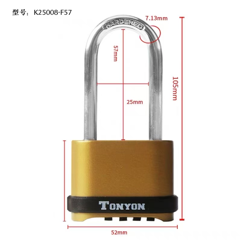 3M 长梁密码挂锁 型号:K25008-F57【单个装】
