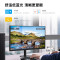 AOC Q24E11 23.8英寸2K高清IPS技术窄边框HDMI+DP接口低蓝光不闪家用办公液晶显示屏 Q24E11 100Hz高刷