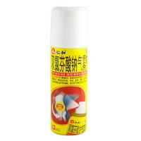 仁和双氯芬酸钠气雾剂30g/盒