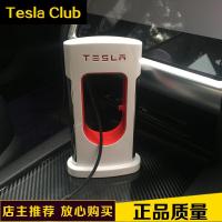 特斯拉正品大容量便携式快充移动电源充电宝