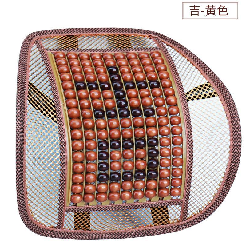 车大地大木珠靠背木珠吉字腰靠竹片汽车腰靠腰靠办公腰垫吉字靠背车上内饰改装精美配件装饰用木珠 吉 酒红色报价 参数 图片 视频 怎么样 问答 苏宁易购
