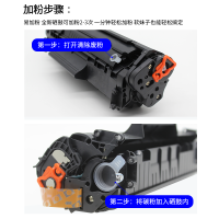 出众适用佳能CRG-104/304打印机专用硒鼓Canon imageCLASS MF4350d碳粉墨粉盒晒鼓