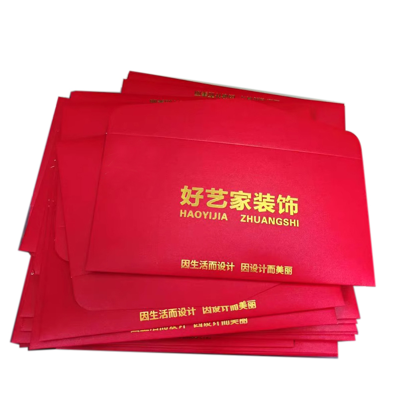 通铁印刷 (信封)220*130 单位 (套)高清大图