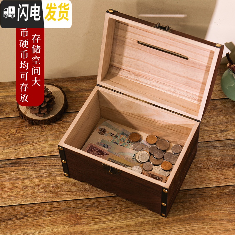 三维工匠存钱罐网红儿童储蓄罐带锁创意纸硬币存钱箱防摔成人储钱罐不可取 小号不刻字送锁送贴画高清大图