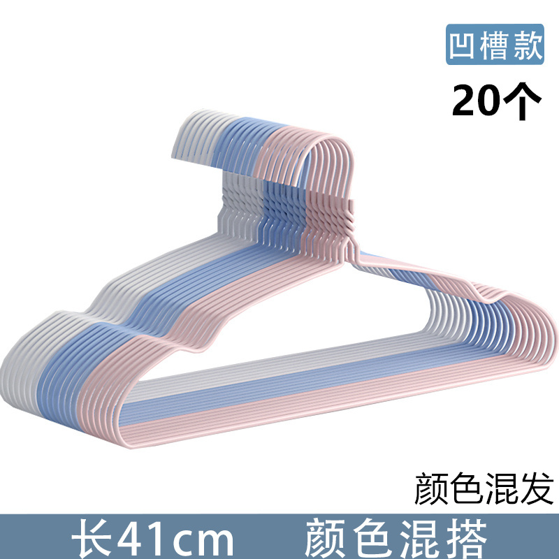 圣承启 晾衣架 41cm套高清大图