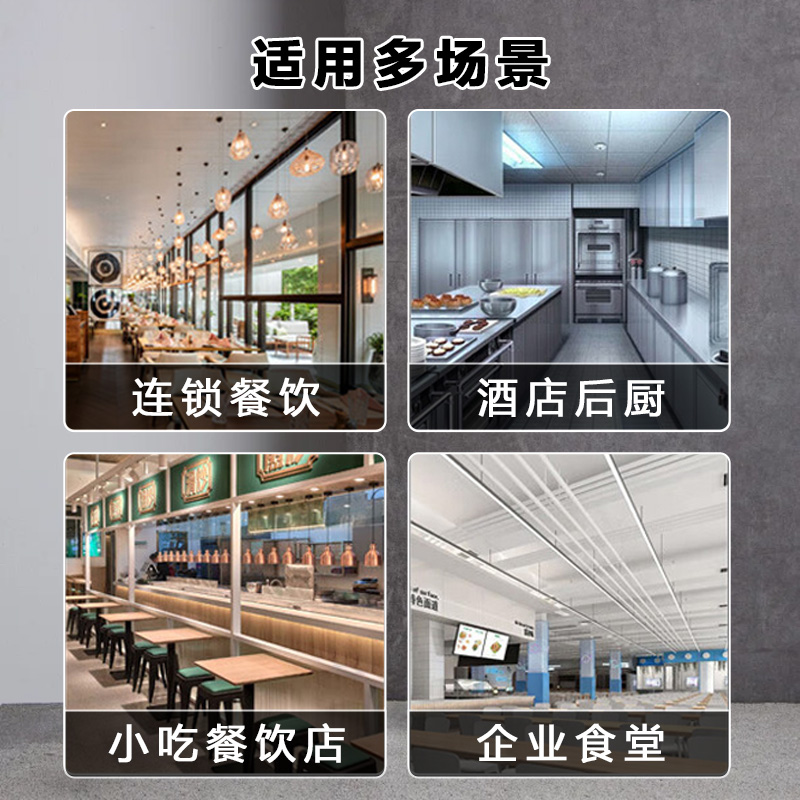 厨迈德压面揉面电动压面条机CMT-GYM130-220V高清大图