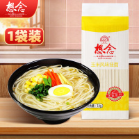 想念挂面 玉米面条1000g 精品袋装 宽面条 粮油干货 待煮面条 杂粮宽面条