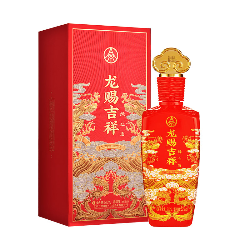 宜宾五粮液仙林生态酒业有限公司 龙赐吉祥绿豆酒(中国红) 52度高度酒 500ml*1瓶装