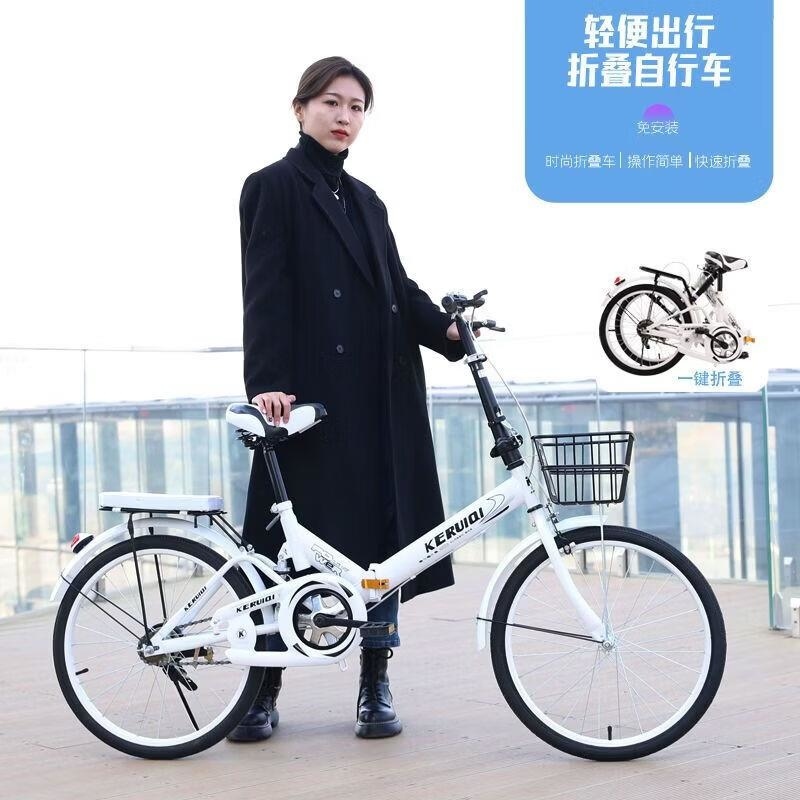 新款折叠自行车轻便变速便携式20寸22寸儿童学生男女孩中大童高清大图