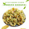 S- 香冠 新疆特产葡萄干 免洗即食 无籽树上黄提子干果500g/袋