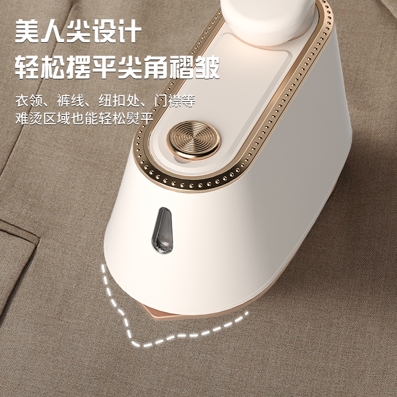 谷格手持蒸汽电熨斗 型号:G29高清大图