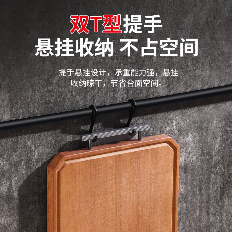 康巴赫乌檀木整木菜板39*24 KH-CW3624(单位:个)高清大图