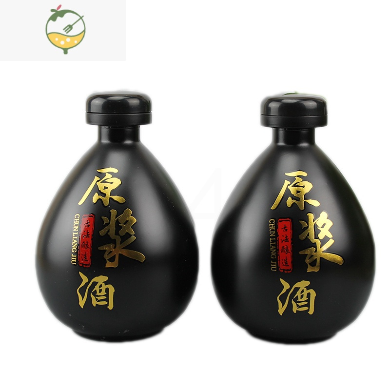 YICHENG白酒瓶空酒瓶小酒壶原浆酒瓶套装一斤酒坛散酒玻璃瓶 黑色玻璃6瓶内盒外箱手提袋配件酒具