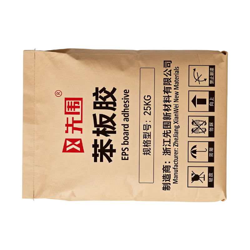 先围 苯板胶 25KG 包高清大图
