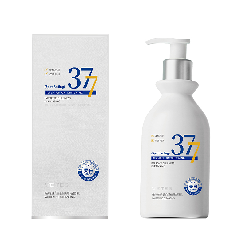 维特丝美白净颜洁面乳300g(377酒壶)