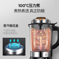 TCL新款破壁机家用小型加热全自动多功能料理机榨汁辅食养生豆浆机