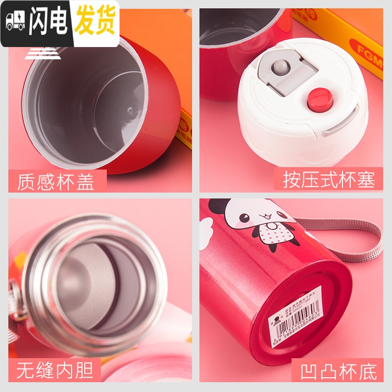 三维工匠儿童保温杯不锈钢男女小学生防摔水杯子350可爱时尚简约水壶 海蓝高清大图