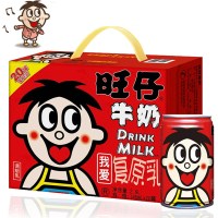 旺旺仔牛奶整箱145ml*20罐饮料复原乳正品