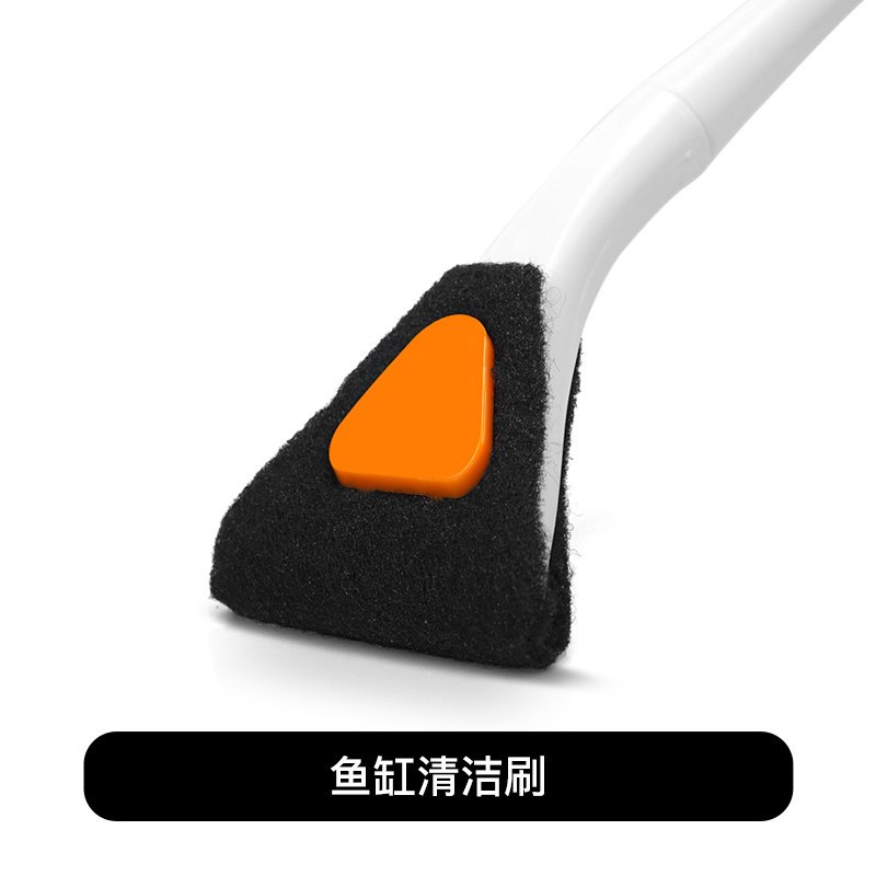 鱼缸刮藻刀 鱼缸刮刀清洁刷塑胶手柄可加长鱼缸刷子 鱼缸清洁工具