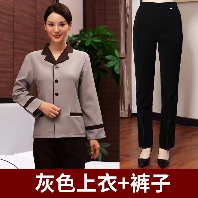 惠铁酒店宾馆物业保洁工作服 套装 件高清大图