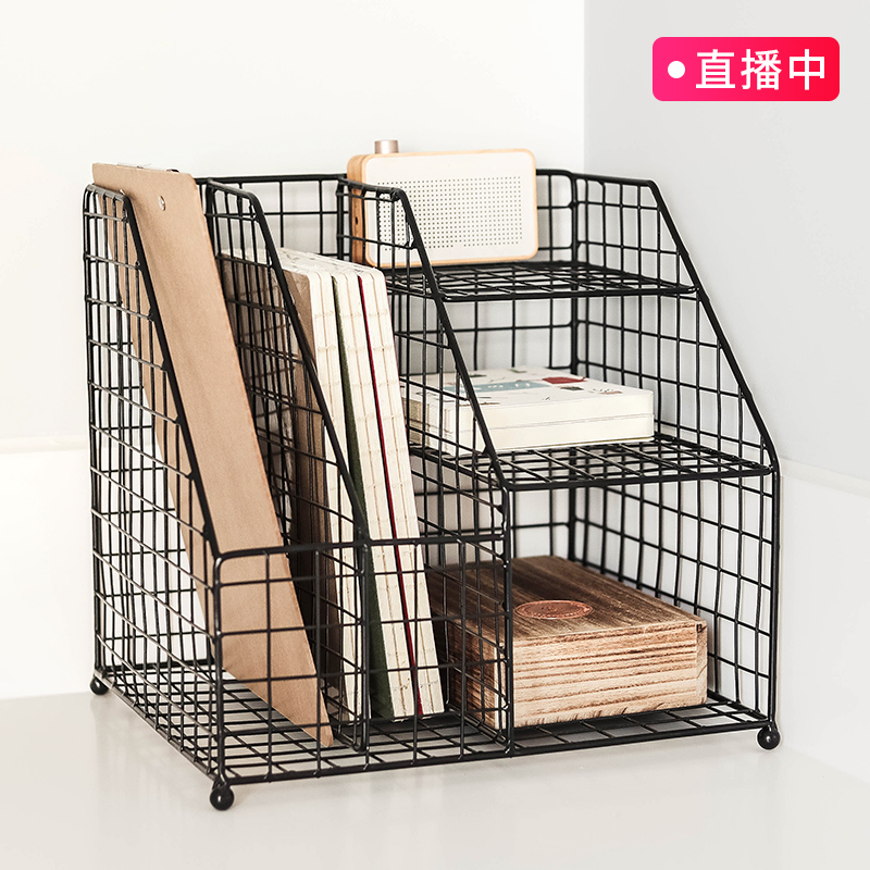 家柏饰(CORATED)桌面收纳盒办公室文件夹铁质置物架子学生文具资料桌面多层文件框高清大图