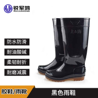 锐军鸿 迷彩雨鞋高筒加厚防水防滑水鞋防汛救援抢险 黑色雨鞋
