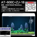 免换水生态鱼缸超白玻璃客厅小型桌面家用水族箱智能自循环金鱼缸_1 默认尺寸 AT-600C超白缸+树脂假山景+6L水草泥（进口）送种子