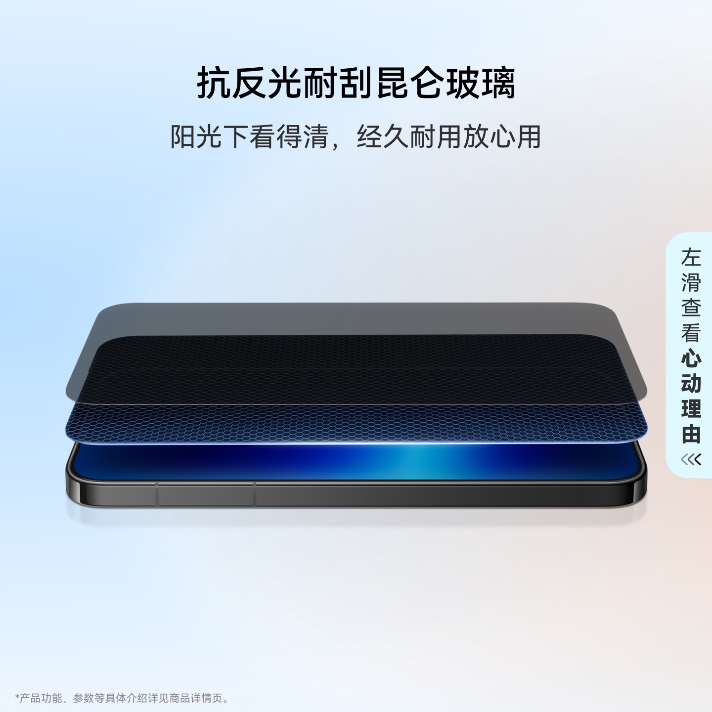 华为/HUAWEI Pura 90 Pro Max (SCA-AL00) 16GB+512GB 霞光紫 超大底2亿长焦 XMAGE智拍 麒麟9030S 鸿蒙智能手机高清大图