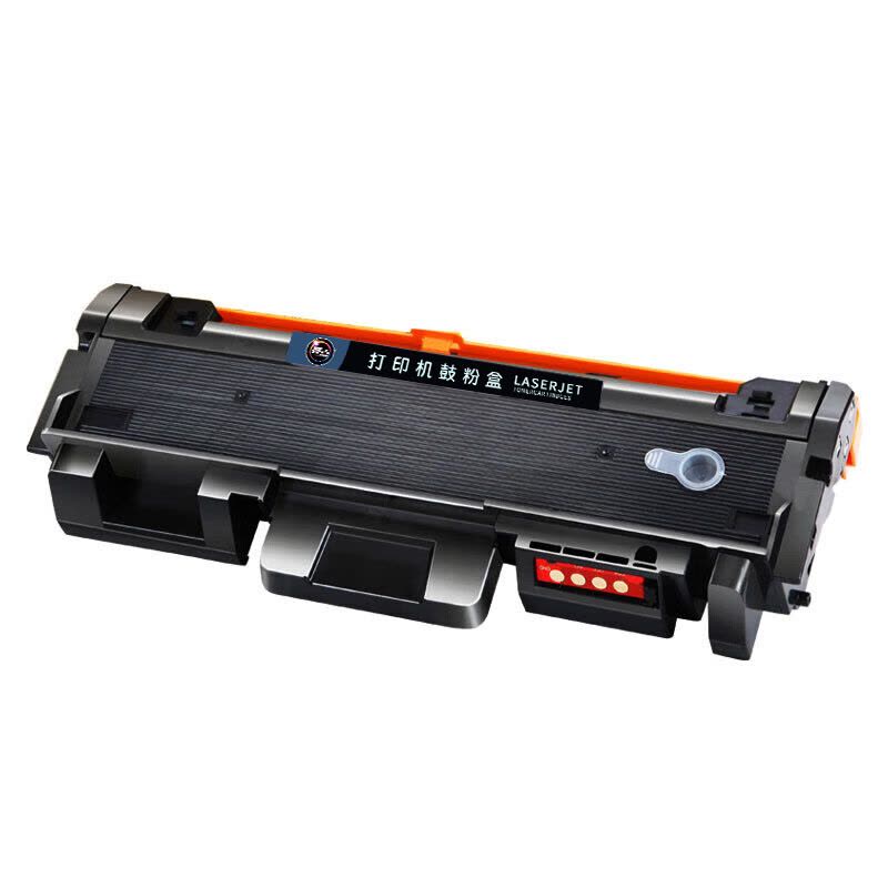 亮点 粉盒 W1810A 支图片