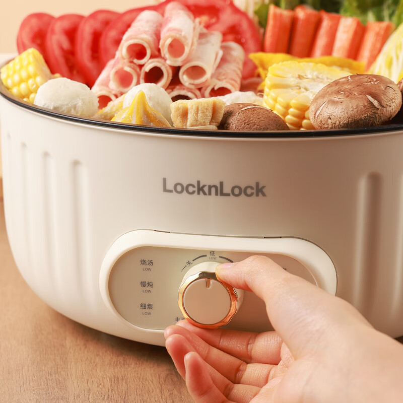 乐扣乐扣电火锅电煮锅家用多功能不粘料理锅 煮炖涮电热锅 EJP3365WHT高清大图