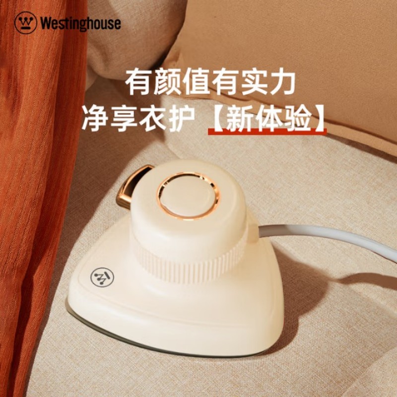 西屋便捷式蒸汽电熨斗WGTS5.高清大图