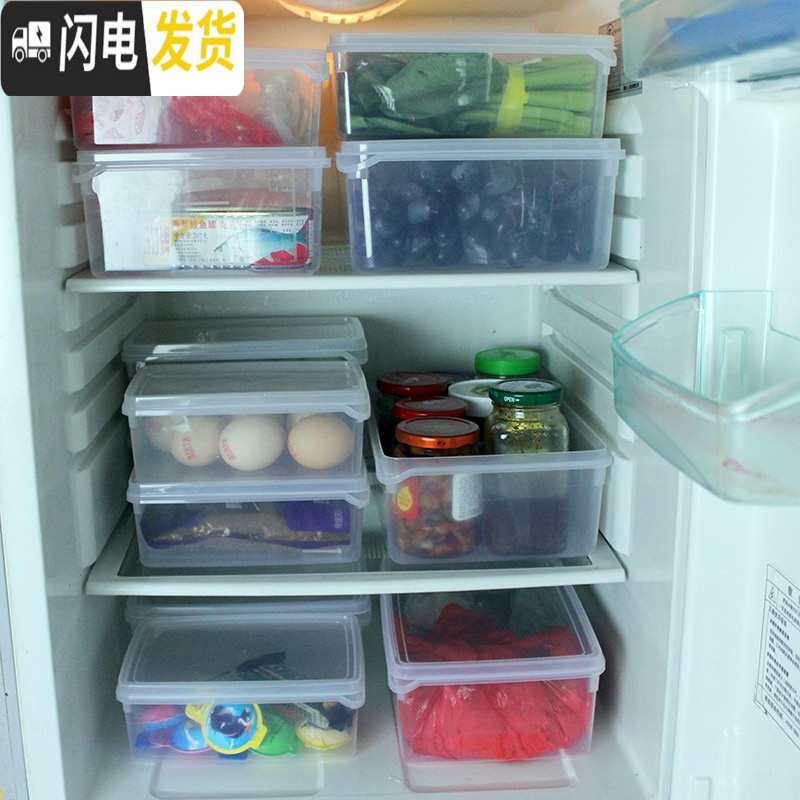 三维工匠商用保鲜盒冰箱透明塑料密封盒大号食品收纳盒长方形微波炉保鲜盒高清大图