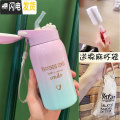 三维工匠带吸管保温杯女便携韩版儿童水杯不锈钢简约学生大人清新森系杯子 渐变粉蓝吸管保温杯260ml+杯袋+杯刷