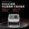 坚果(JMGO)N1S+ 4K三色激光云台投影 投影仪家用办公