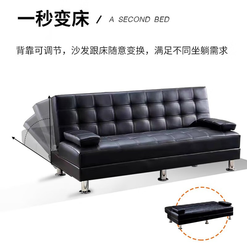 巴洛卡 办公沙发皮艺沙发办公室休息沙发折叠午睡沙发床BLK803西皮三人位