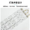洛安斯 LED灯条光源模组 一拖五 40CM 45W 白光 个