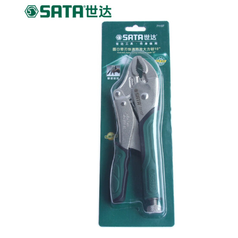 世达(SATA) 圆口带刃快速释放大力钳 5英寸 71105 货期5-10天