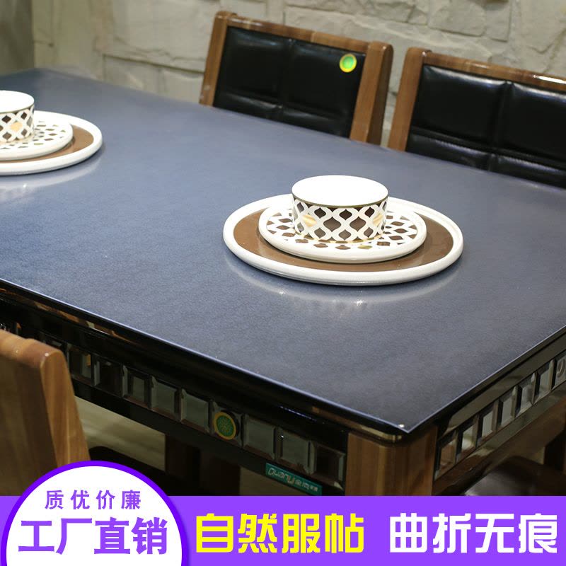 美帮汇圆桌垫桌面垫子透明水晶板软玻璃磨砂餐桌隔热垫pvc桌布防水防烫图片