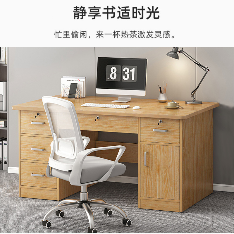 指臣办公桌子140*60*73cm张高清大图